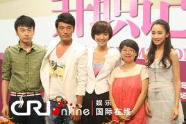 王珞丹电视剧,情感纠葛与成长蜕变